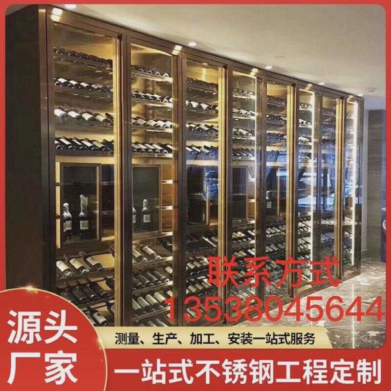 Stainless display rack TV steel plate red room temperature wine cabinet ...