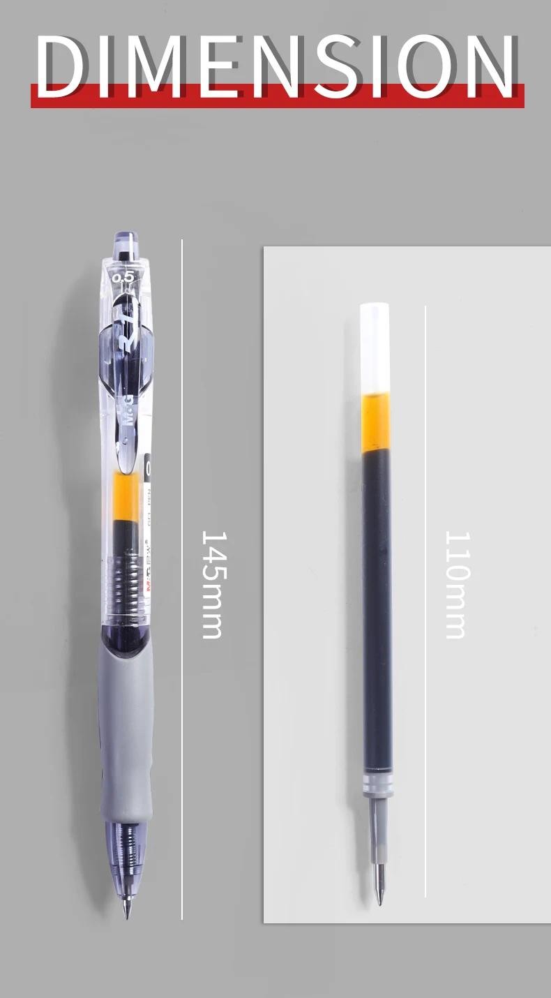 Quality Gel Pen GP1008 0.5mm Black Red Blue ink Writing Smooth Neutral ...