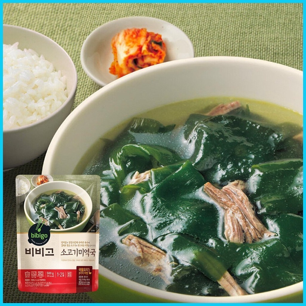 CJ Bibigo Korean Instant Stew Yukgejang Kimchi Stew Soondae Soup 460g ...