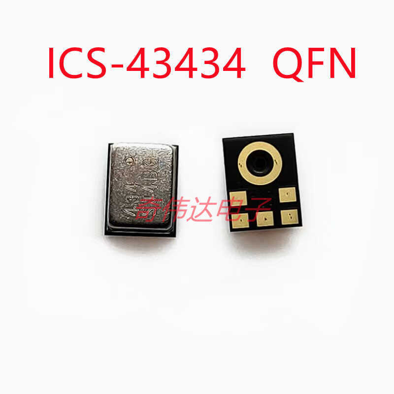 ICS-43434 ICS-43432 QFN-6 Digital I2S Output Bottom Port Microphone ...