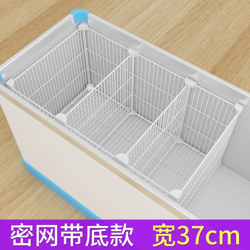 Freezer Basket Grid Built-in Basket With Bottom 37 Storage Special ...