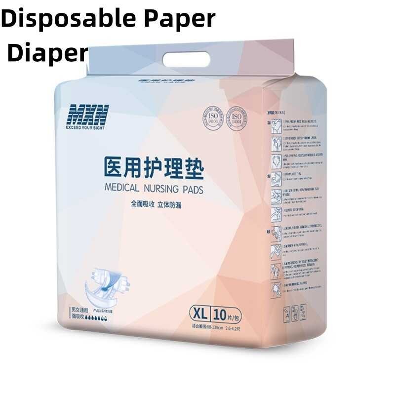 Elderly Adult The With Diapers For Men And Women Care Large Disposable