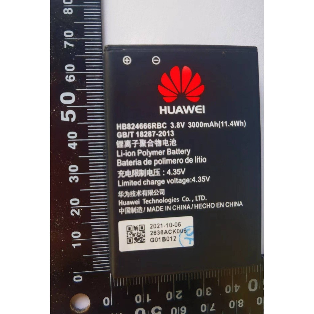 New 3.8V 3000mAh Battery Replacement For Huawei E5577 Mobile Wi-Fi - HB824666RBC Model