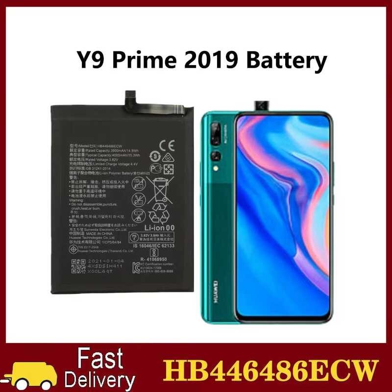 Huawei Y9 Prime 2019 Y9s 2020 Pangalang 9x Nova 5i Battery Hb446486ecw Shopee Philippines 5966