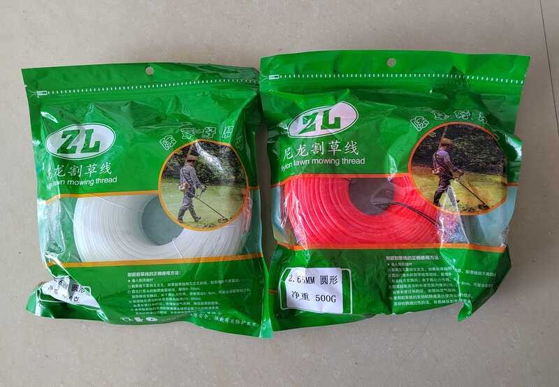 Garden brush cutter, lawn mower, rope, nylon grass cutting rope ...