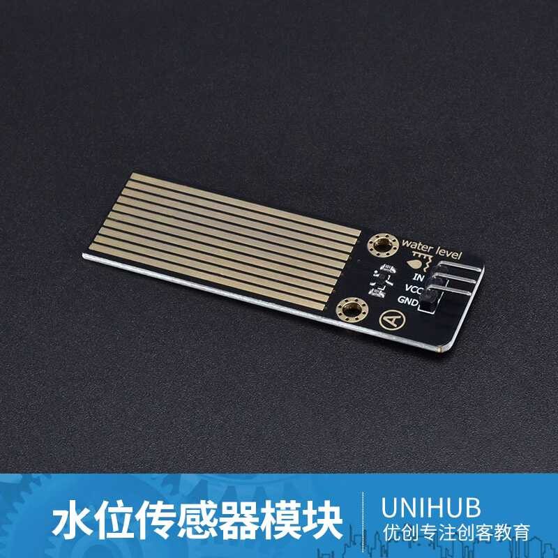 Unisoc Compatible With Arduino Electronic Building Block Water Level ...
