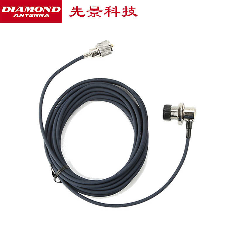 Japanese 2D5MR car radio intercom 2D 5MR feeder 50-2 5 meters | Shopee ...
