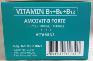 Vitamin B Complex Amcovit-B Forte 300mg/100mg/100mcg 12 Capsules COD ...