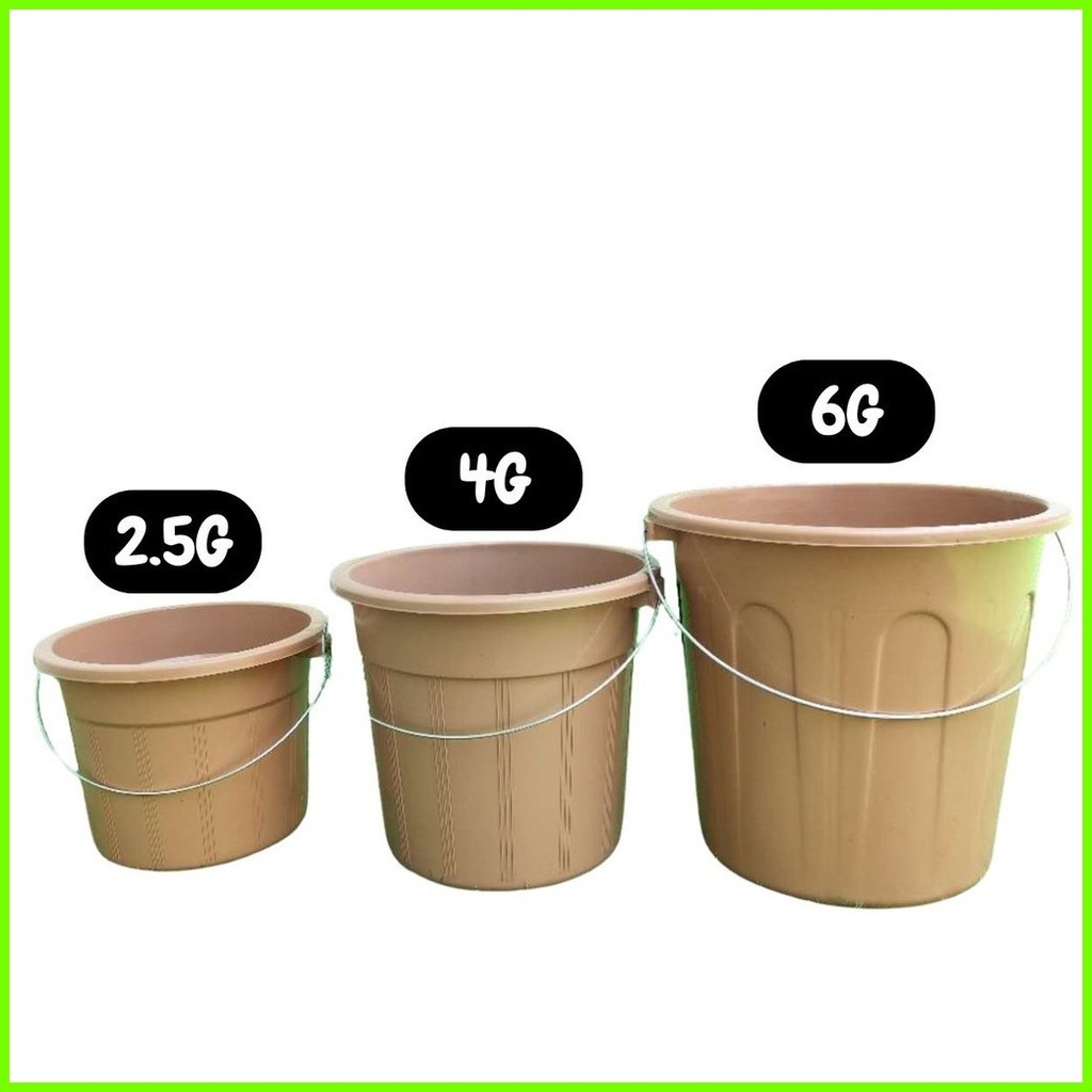 ⚽ Emart Mocha Water Pail / Timba with Handle High Quality | Shopee ...