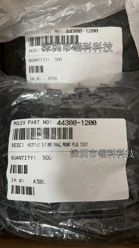 MOLEX crimping shell 44300-1200 443001200 12P 3MM | Shopee Philippines