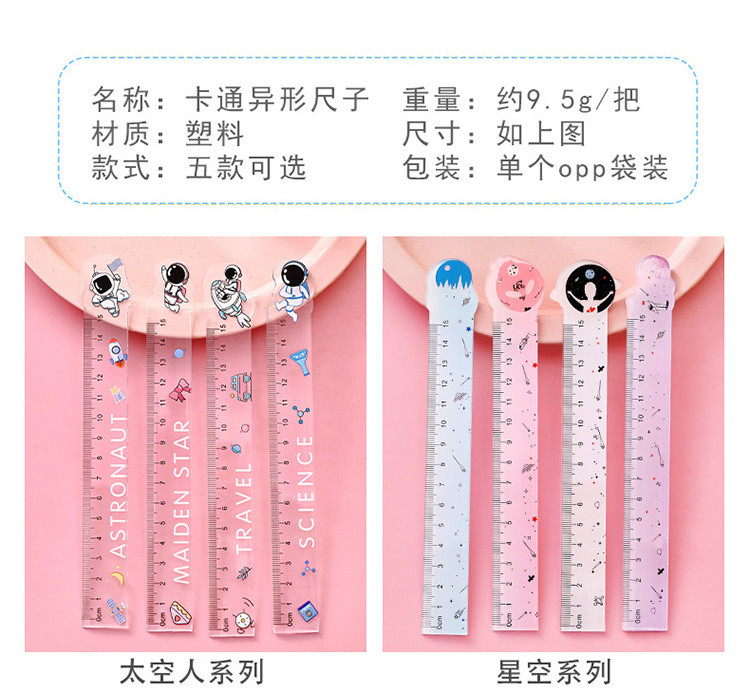 Cartoon Alien Ruler Student ins Girl Heart Scale Ruler Learning Office ...
