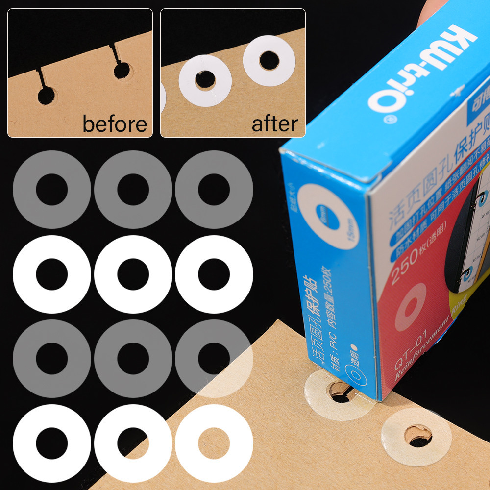 250 Stickers/ Box Loose Leaf Paper Hole Punch Protector Labels Sticker ...