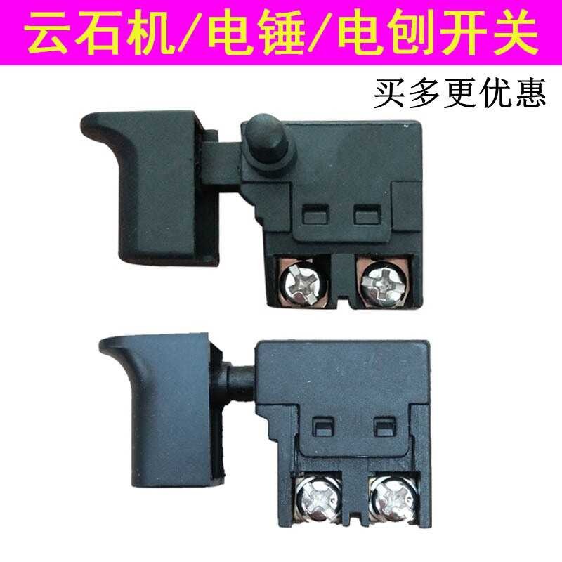 Cloudstone machine toothless saw accessories hammer impact drill ...