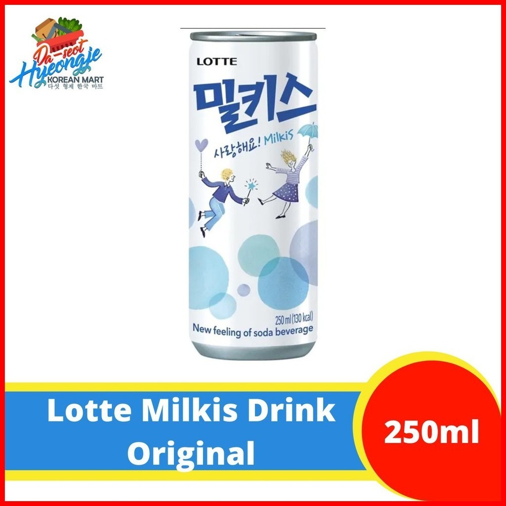 ☫ ๑ Lotte Milkis Carbonated Drink 250ml All Flavors Shopee Philippines