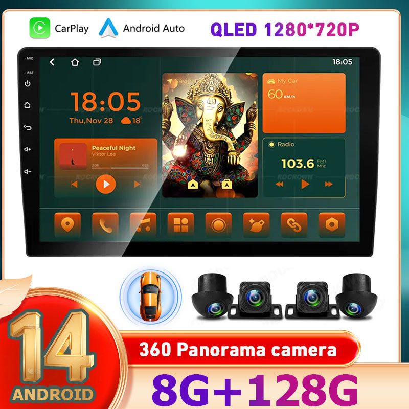 (8GB +128GB)Android Head Unit Car Stereo with 360 Camera (QLED 1280*720 ...