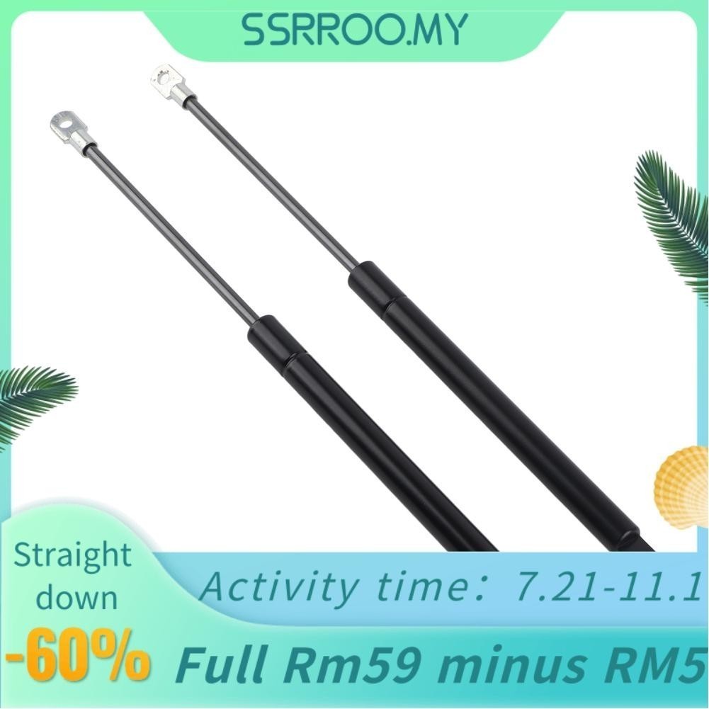 Ssrroo Gas Struts Support Replacement Motorhome Parts Fit for Seitz