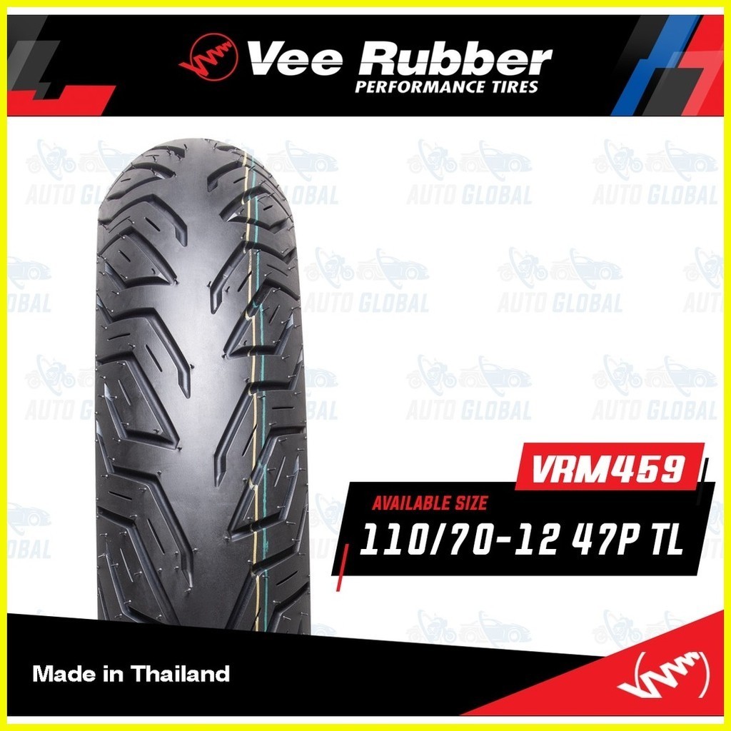☂ 110/7012 TL VEE RUBBER VRM459 110/70 12 TL 47P (Tubeless
