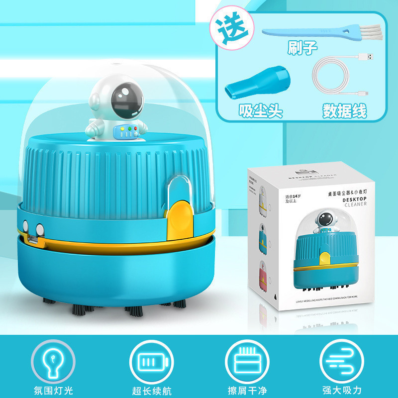 Table Vacuum Vacuum Cleaner Small Vacuum Vacuum Cleaner Rubber Dust ...