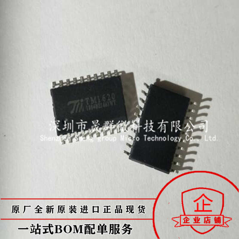 Original LED TM1620 SOP20 packaged digital tube driver chip brand new ...
