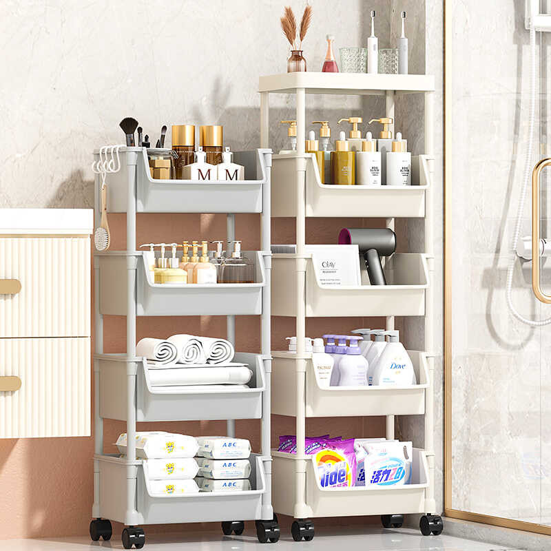 Toilet floor to ceiling trolley, washbasin, toilet crevice storage ...