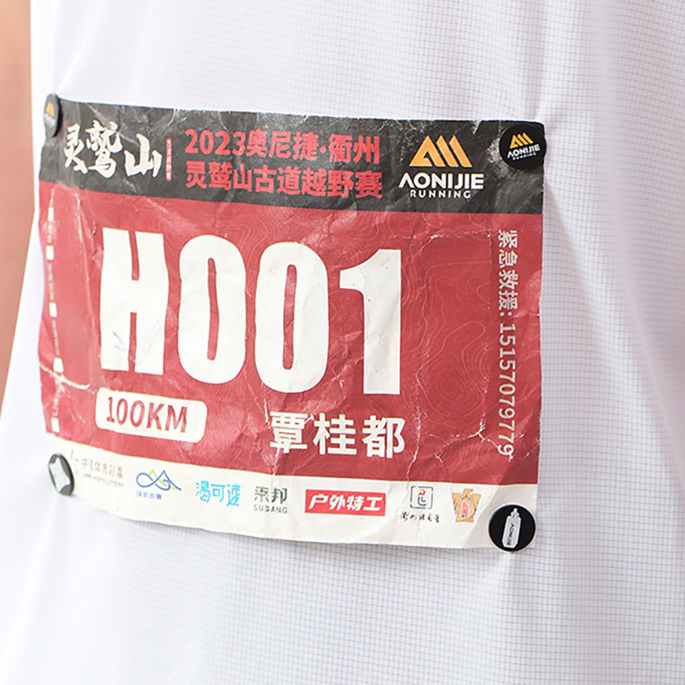 AONIJIE ZP Running Bib Clips Number Buckle Race Number Button Fixing ...