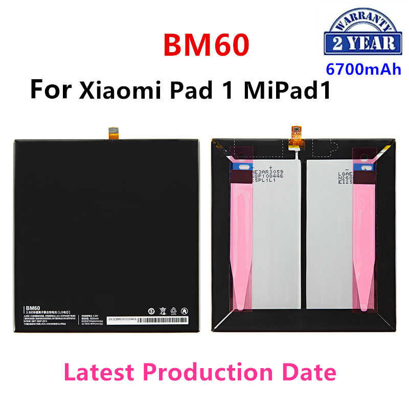 Batterie BP4N D'origine Pour Xiaomi Pad 6 – Référence 1330101000117A – Neuf