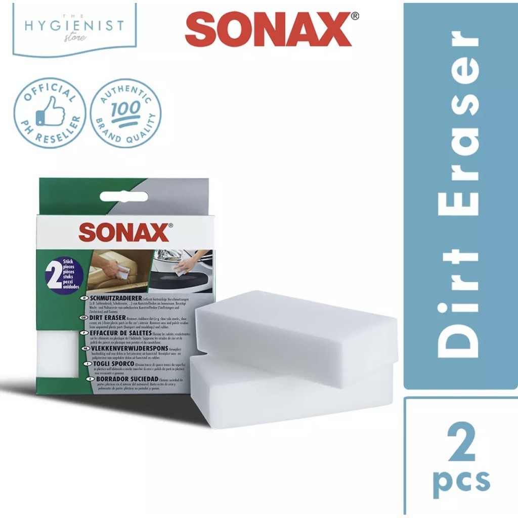 ♟ ♞,♘,♙SONAX Dirt Eraser (2pcs/pack) | Shopee Philippines