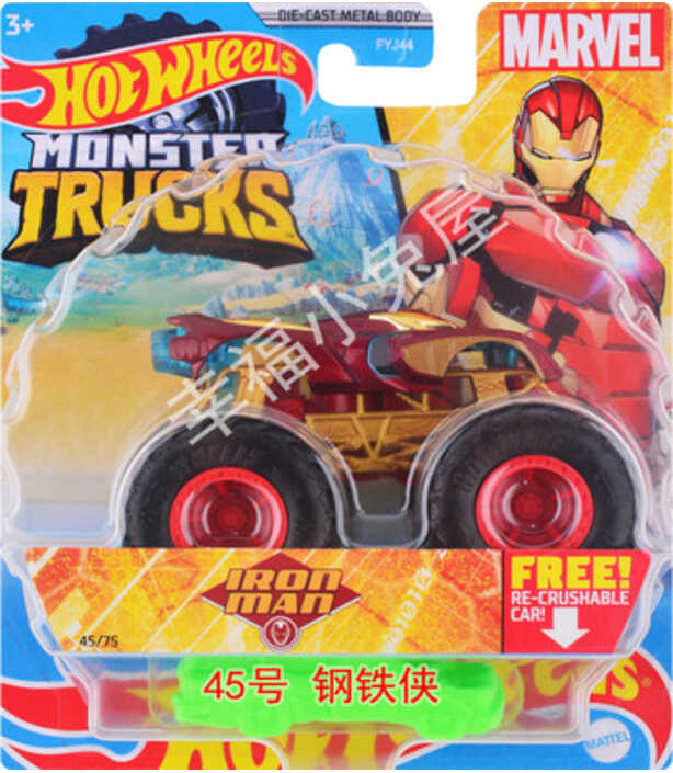 Orihinal Na Hot Wheels Monster Truck Diecast 164 Voiture Plus Crushable ...