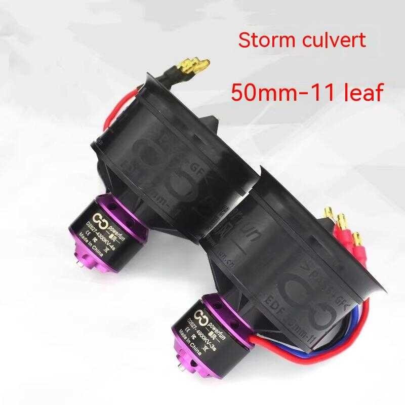 Excellente Qualité 50mm Électrique Ventilateur À 11 Lames Edf 4s Système D'alimentation 4300kv