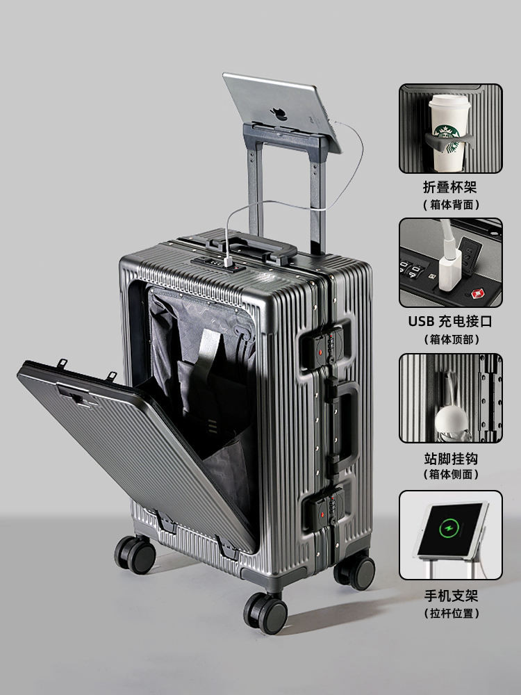 Xiaomi Aluminum Front Open Charging Suitcase 24-inch Aluminum Frame ...