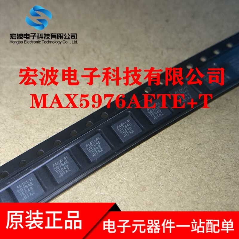 Newly original Max 5976 aete + T Max 5976 aete silk screen 5976 AE ...