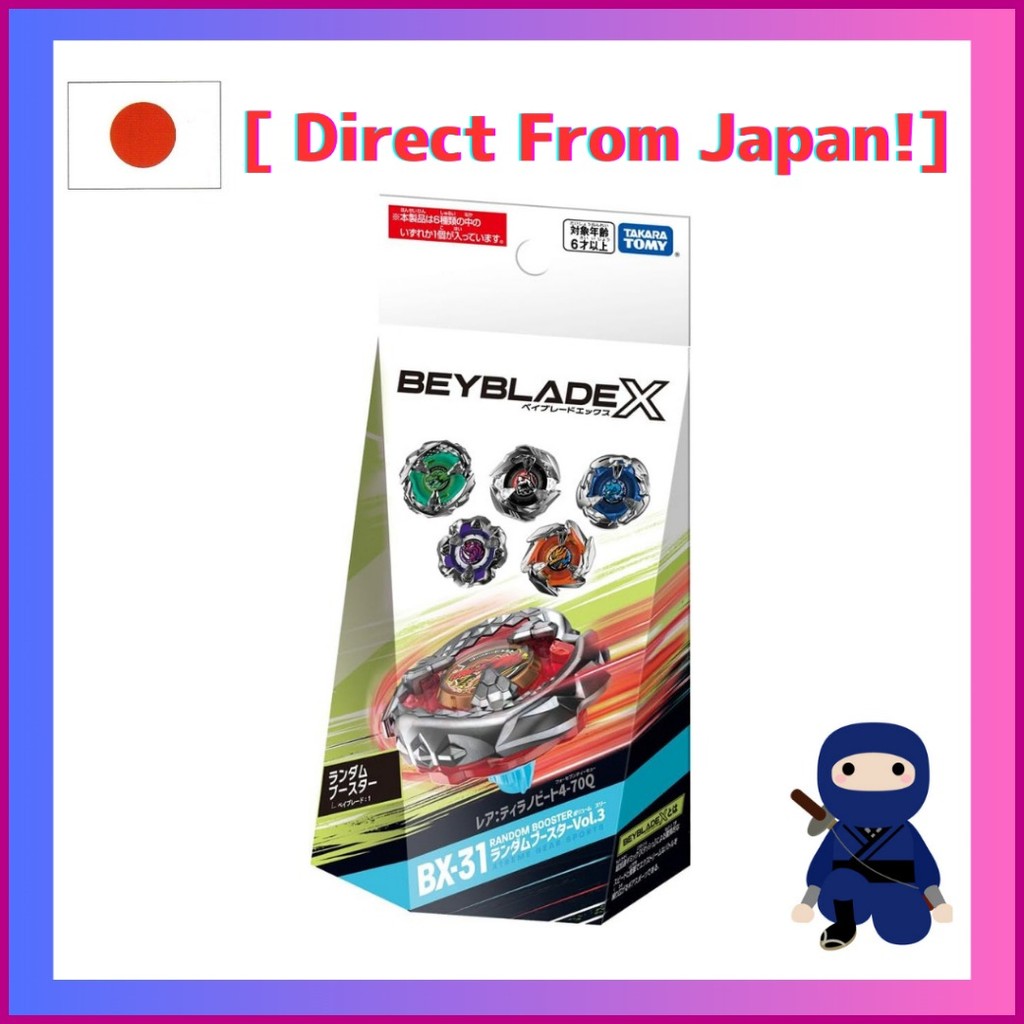 BEYBLADE X Basic Line BX-31 Random Booster Vol.3 [Direct from Japan ...