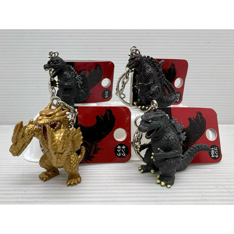 Keychain GODZILLA SHIN KING GHIDORHA GODZILLA1954 Original Copyright ...