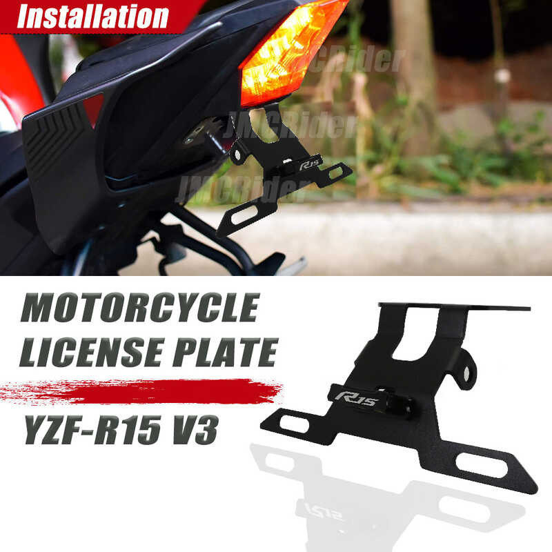 Jmcrider License Plate Holder Para Sa YAMAHA YZF R15 YzfR15 Yzfr15 V3