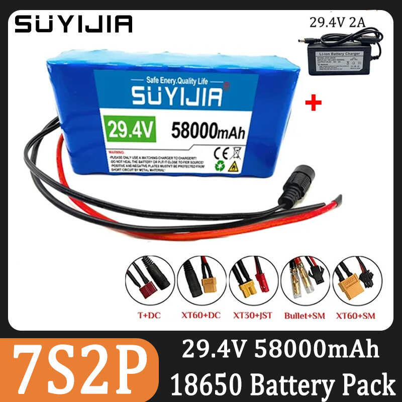 Batterie Li-ion 24V 4Ah Pour Hoverboard, Trottinette électrique - 4000 MAh - Protection Multiple - Dimensions Variables