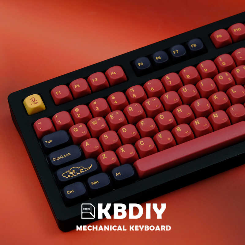 130 Kbdiy Keys/Set Korean Keycap PBT KOA Profile G Red Samurai Keycaps ...