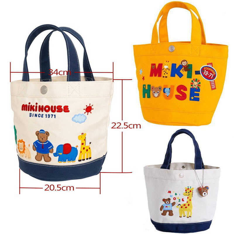 3A Miki Canvas Cartoon Cute Little Bear Letter Embroidered Mommy Water ...