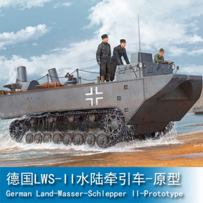 HOBBY 1/35 German LWS-II Land and Water - Prototype 82461 | Shopee ...