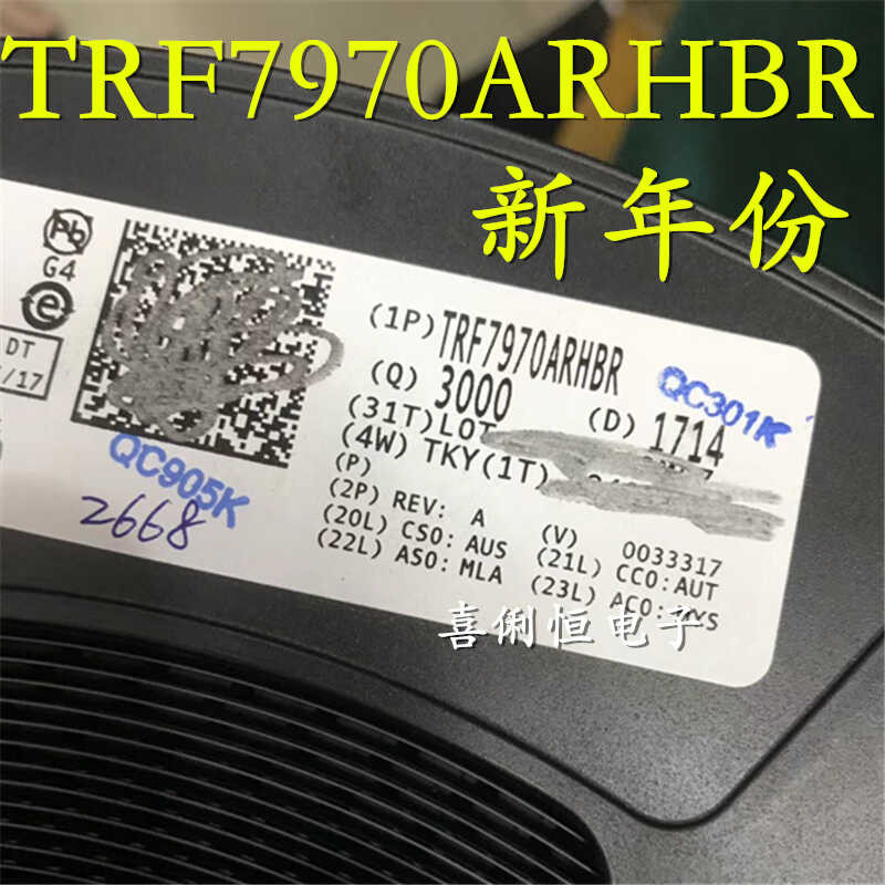 New original TRF7970ARHBR TRF7970A packed with VQFN32 RF transceiver ...