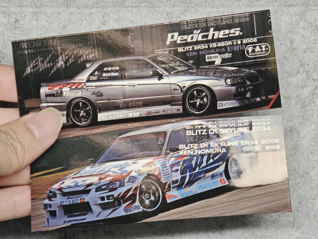 A New In Stock Mortal 1:64 Nissan Gtr Blitz Er34 Alloy Miniature Diecast Two Set D1gp Version Car I.1585868511