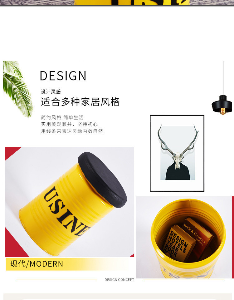 Iron Bucket Stool Iron Round Stool Backrest Chair Storage Paint Bucket ...
