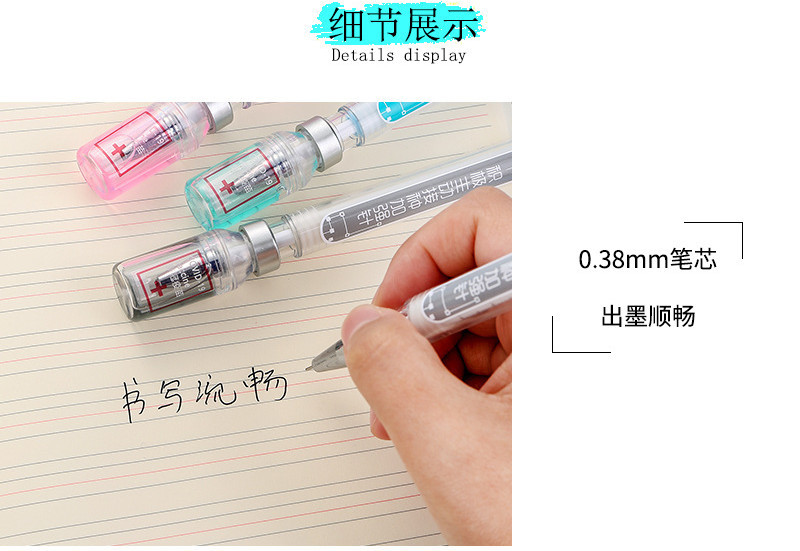 12pcs School Supplies New Style Creative Syringe Gel Pen Simulation ...