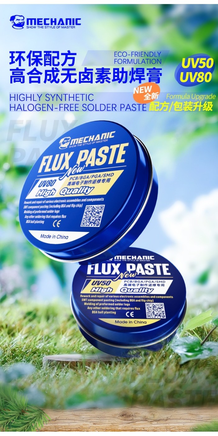 MECHANIC UV80 UV50 Paste Flux No-clean Soldering Tin BGA Solder Flux ...