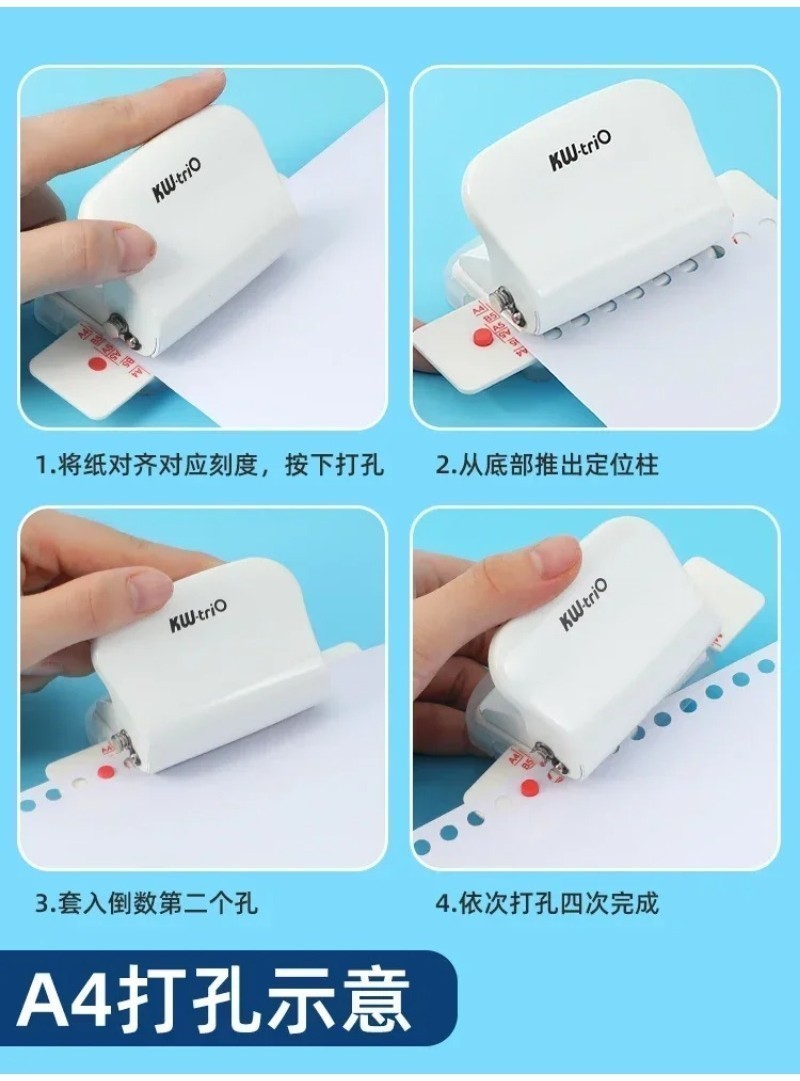 Loose-Leaf Puncher Hole Punch Set 6 Sheets Max Puncher for A4 A5 B5 ...