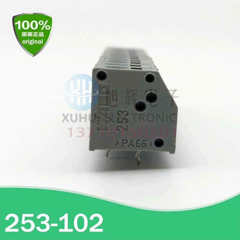 WAGO Germany Wanke 253-102 105 106 2-wire PCB terminal block wiring ...