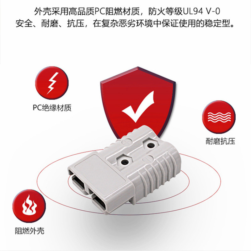 Anderson plug connector electric forklift charging 50A/120A/175A/350A ...