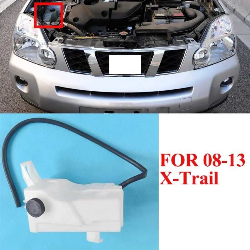 A-Premium Coolant Overflow Tank For Nissan X-Trail T30 (2002-2013) 2.5L - With Cap & Hose
