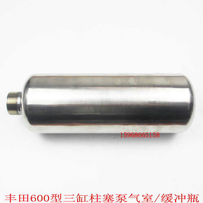 FT-600 tiplex plunge agicultual spaye high-pessue powe spay pump buffe ...