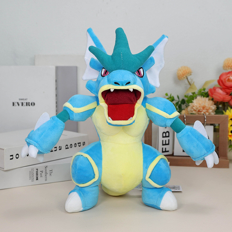 Pokemon 30cm Large Standing Posture Blue Needo King Tyrannosaurus Carp ...