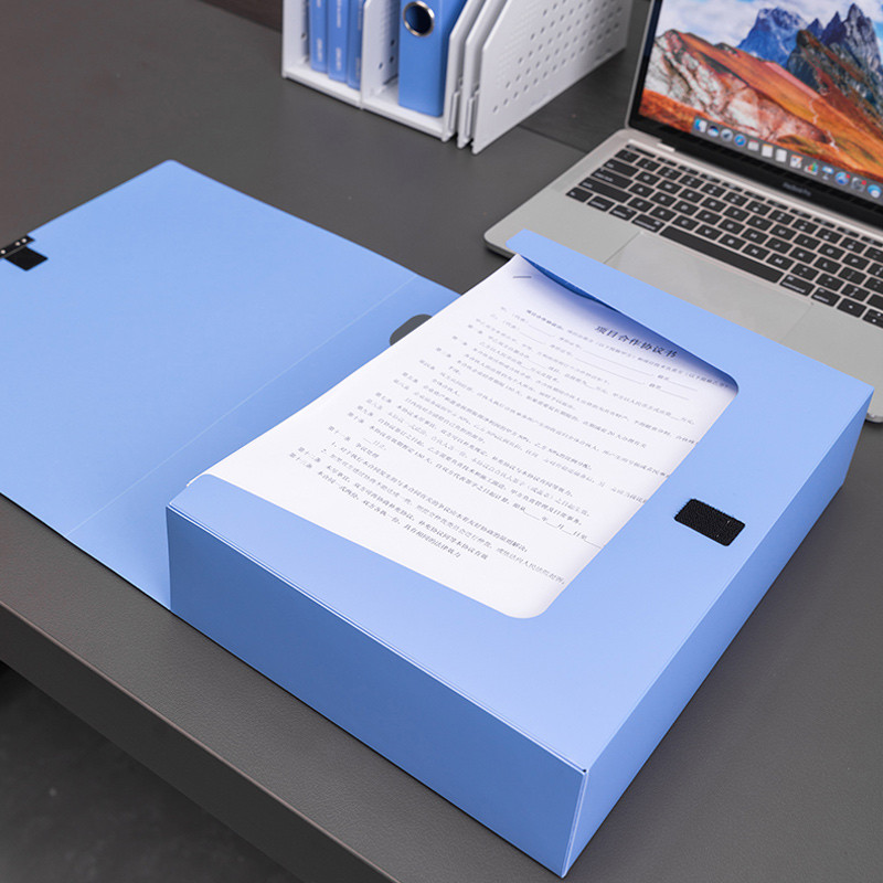 Deli File Box 55mm/75mm PP Material Storage Office Supplies 5623ES ...
